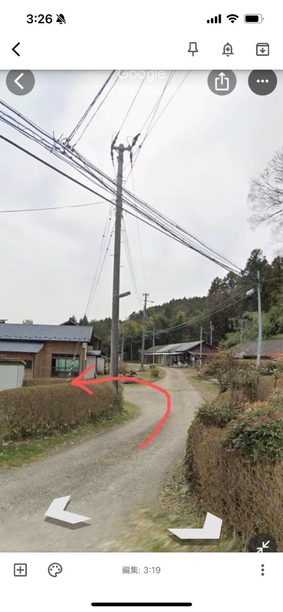 Takeyashiki たけやしき Guest House Shiroishi  Bagian luar foto