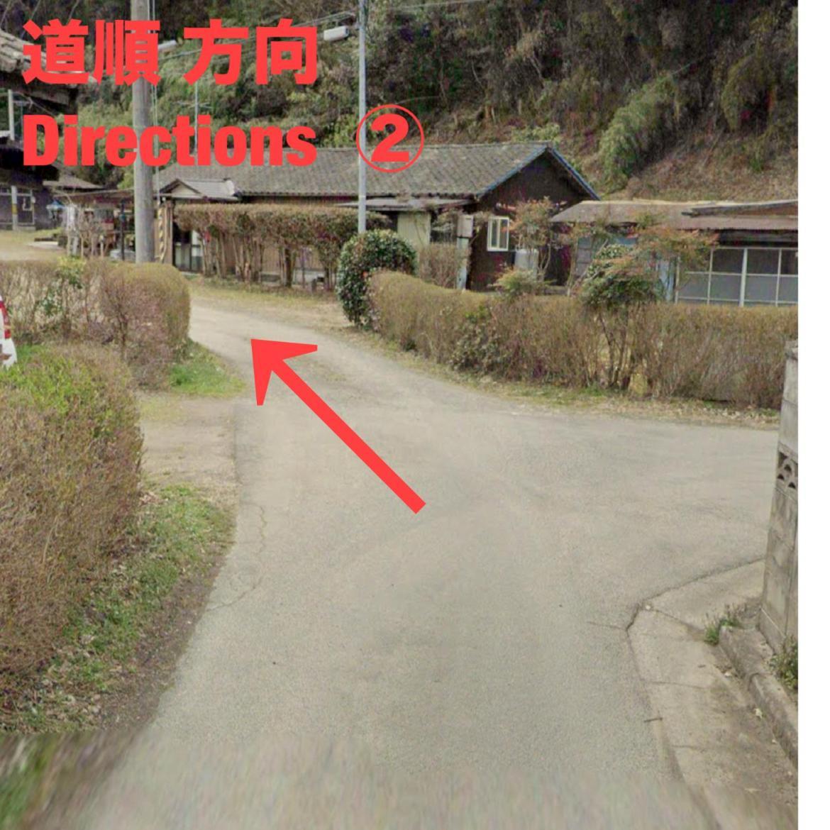 Takeyashiki たけやしき Guest House Shiroishi  Bagian luar foto
